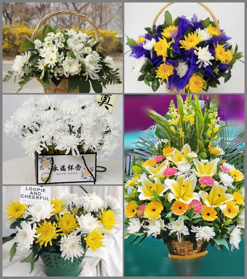 贵州黔东南州黎平县尚重镇归养村白事提篮配送